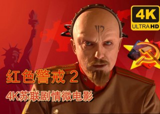 红警该内存不能为written？红警2出现内部错误不能继续游戏