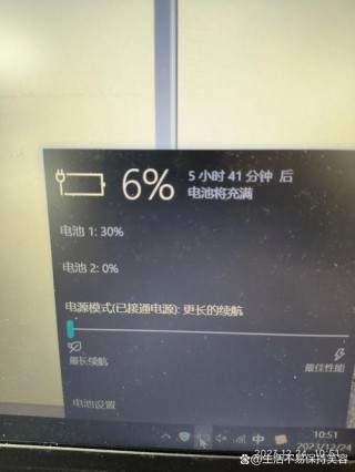 笔记本电脑电池一直充电好吗？笔记本电脑电池一直充电好吗怎么办