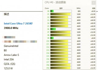 电脑cpu越高越好吗，电脑cpu越高越好吗知乎？