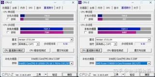 1155最低功耗cpu，1150 最低功耗的cpu 是哪个 ?？