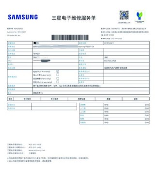 三星e6750w接线方法，三星c27h711qec连接线