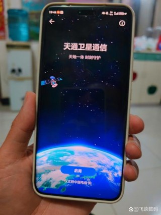 荣耀畅玩6什么时候发布的？华为荣耀畅玩6什么时候上市的