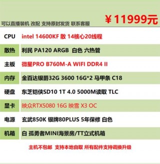 电脑加显卡有什么好处？电脑加显卡要重装系统吗