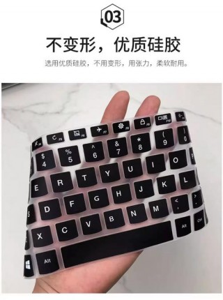 apad平板电脑如何帖膜，平板如何贴膜?