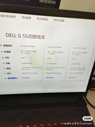 i5笔记本可以玩原神吗？笔记本i5的处理器能玩原神吗