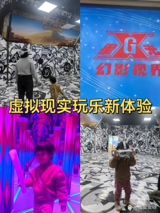 m230显卡能玩什么游戏，m230显卡是几g？