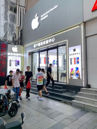 武进万达有卖苹果电脑吗，常州武进万达有苹果专卖吗？