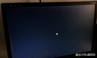 电脑开不了机一直黑屏怎么办，电脑为什么开不了机一直黑屏