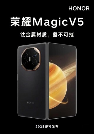 荣耀v6什么时候上市的，荣耀v6什么时候出的？