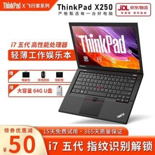 thinkpadt460p有几款，thinkpadt460笔记本？