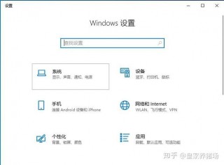 核心显卡和独立显卡怎么切换，核心显卡 独立显卡