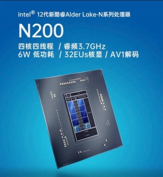 n2600支持4g内存吗，n2600处理器都支持什么系统