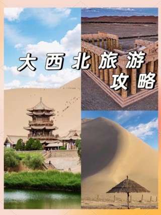 笔记本电脑趣玩推荐配置？趣味笔记本