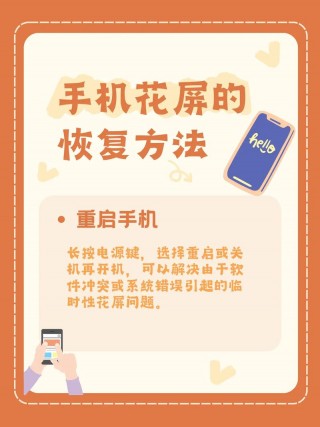 vivot1怎么恢复出厂设置，vivo怎么恢复出厂设置,一步步教你,你学会了吗