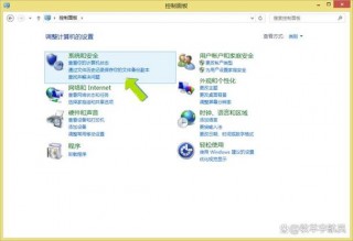 显卡驱动最新版，显卡驱动最新版本是哪个