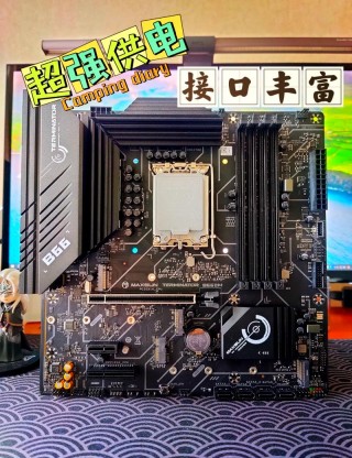 b660性价比比较高的主板，b660m