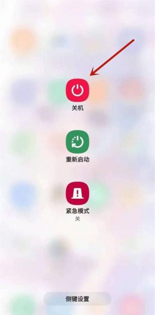 三星f7000小屏幕怎么设置，三星f7000如何用小屏幕拍照？