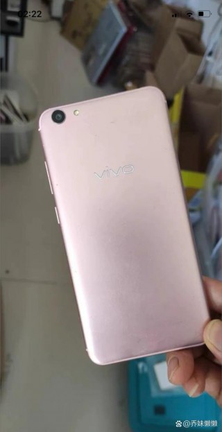 vivoy66i处理器相当于骁龙多少？vivoy66是几核处理器