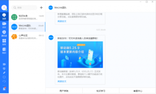 太平洋电脑网怎样？太平洋电脑网怎样下载电脑驱动