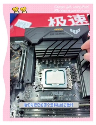 cpu上面的风扇怎么安装，cpu风扇安装图解