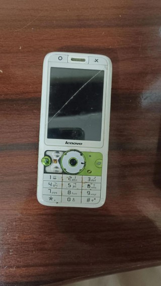 联想智能机大全，联想智能产品