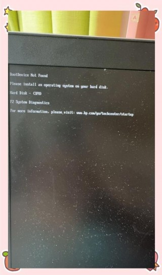 电脑不启动是什么原因造成的，电脑不启动是什么原因造成的怎么解决