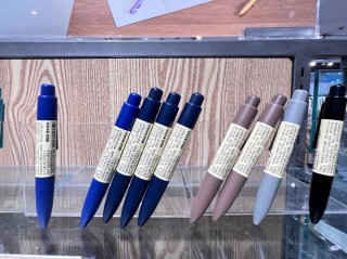 MARK文具笔记本电脑推荐店铺？文具店马克笔费用