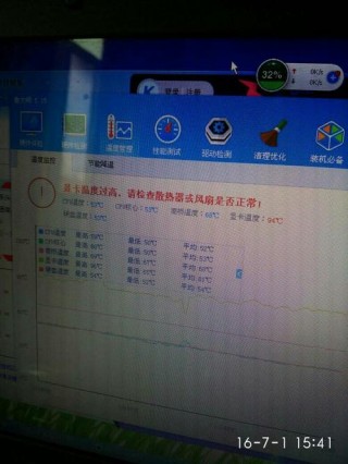 惠普z1工作站能玩游戏不？惠普z系列工作站好用么