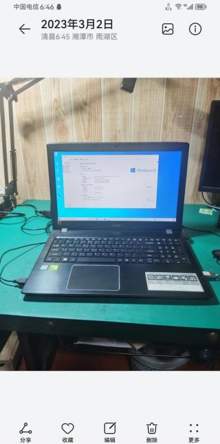 宏基笔记本有几个系列，宏基笔记本哪个系列高端一点