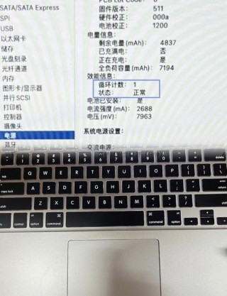 笔记本电脑换电池要多少钱，笔记本电脑换电池多少钱华硕