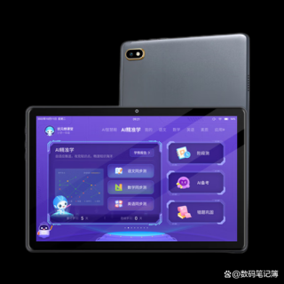 小霸王平板电脑怎么刷机，小霸王平板电脑刷机包