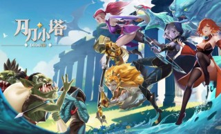 dota是什么游戏，dota属于哪种游戏