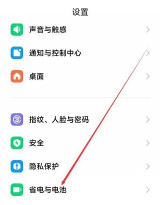 华为p40无线充电怎么开启，华为p40如何开无线充电？
