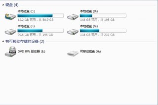 电脑c盘很空为什么还特别卡？c盘看起来空的为什么满了