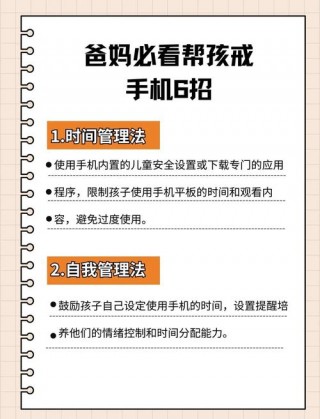 无线鼠标怎么连接监控？无线鼠标连接监控录像机吗怎么连