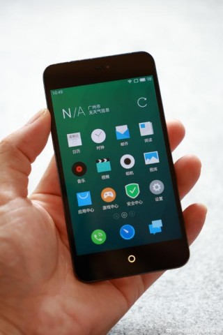 魅族2内存有多大，魅族有内存扩展吗