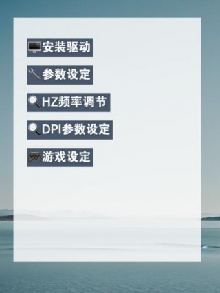 大黄蜂笔记本电脑推荐，大黄蜂测评