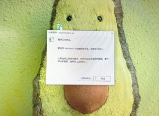 电脑慢怎么解决？苹果电脑慢怎么解决