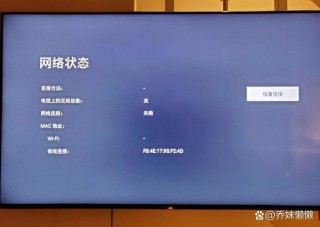 sony手提电脑怎么连接wifi，sony电脑怎么连接无线网？
