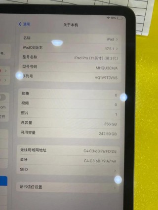 ipadair2内存有哪些，ipad air 2内存多少