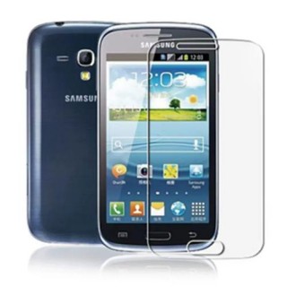 三星i8268发售多少钱？三星i8268是什么型号