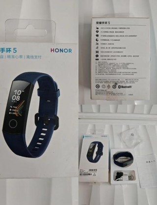 华为荣耀手环5功能简介？华为荣耀手环5功能最全介绍