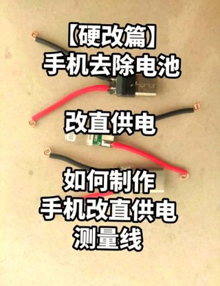 usb万能驱动电脑版，usb万能驱动安装方法