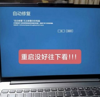 小黄推荐笔记本电脑，小黄本商城