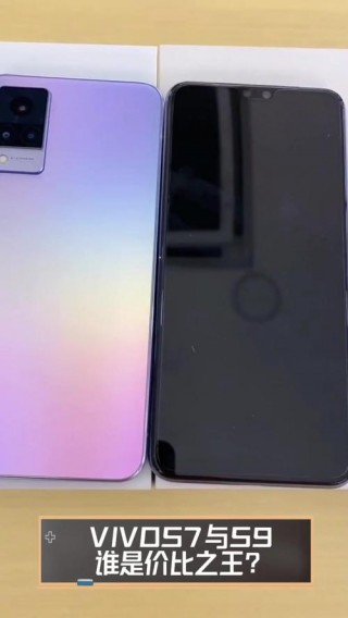 vivos7配置参数详情什么时候上市的？vivos7参数详细参数配置对比