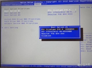 华硕笔记本bios不认硬盘怎么办，华硕bios认不出硬盘了？