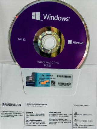 海尔笔记本重装系统按f几，海尔笔记本重装系统按哪个键