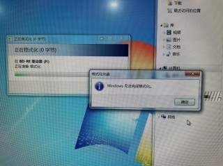 dvd电脑读不出来怎么办，电脑dvd看不了
