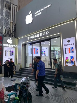 杭州苹果授权店有几家，杭州苹果官方授权店有几家