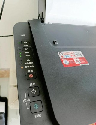 佳能打印机怎么连接电脑打印，佳能打印机怎么连接电脑打印机无响应？